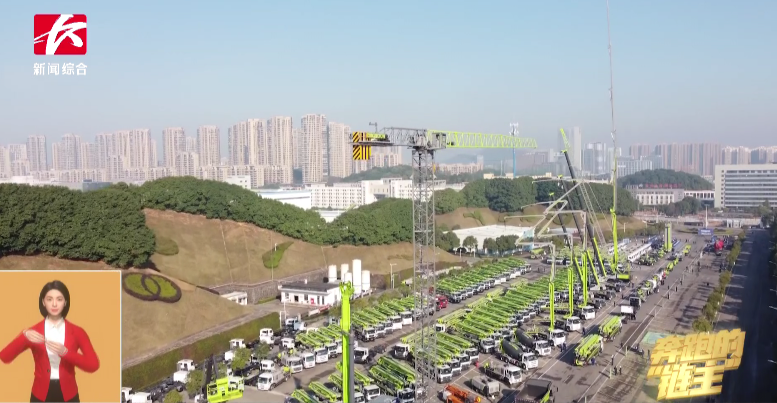 媒体聚焦 | 驰骋的“链主”bti体育智能：主配协同矢志创新 让世界感触“中国创造”