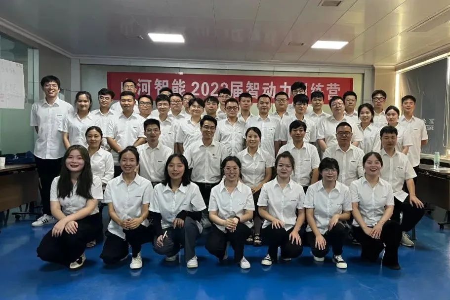 校招 | 盛夏七月，这群“向着太阳驰骋”的少年来bti体育智能啦！