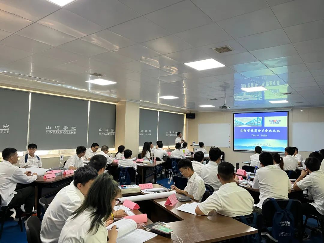 校招 | 盛夏七月，这群“向着太阳驰骋”的少年来bti体育智能啦！