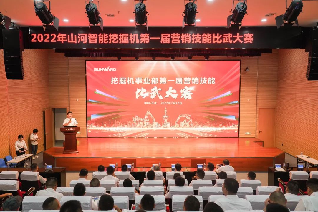 花腔秀实力，为服务竞技！快来见识下bti体育智能这场“交锋大赛”