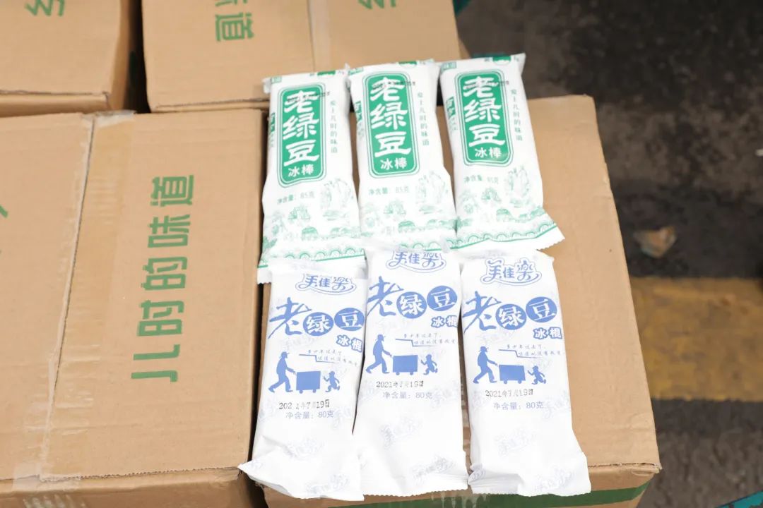 bti体育平台·(中国)官方网站