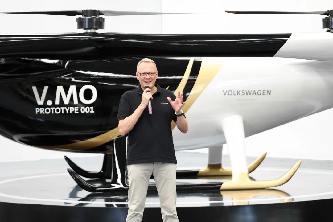 布局城市空中交通，公共汽车结合bti体育科技颁布载人飞行器V.MO原型机