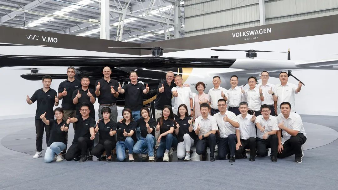 布局城市空中交通，公共汽车结合bti体育科技颁布载人飞行器V.MO原型机