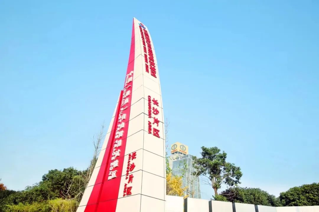 非洲驻华使节走访bti体育智能