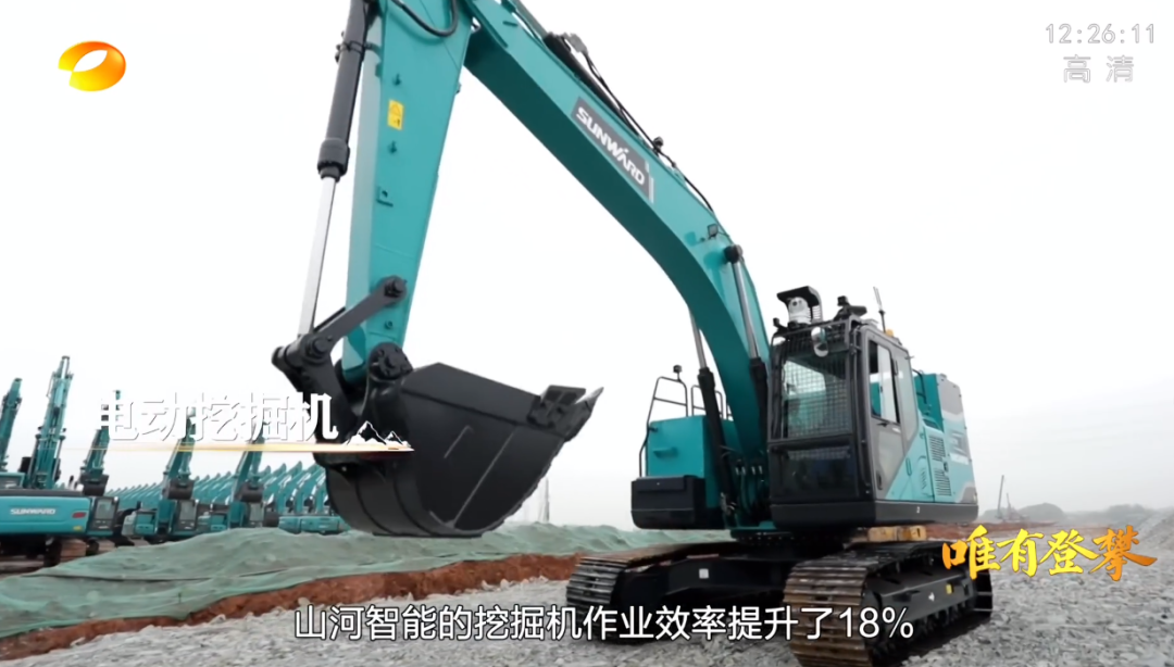 湖南卫视新闻大片《唯有攀登》——bti体育智能：向太阳驰骋