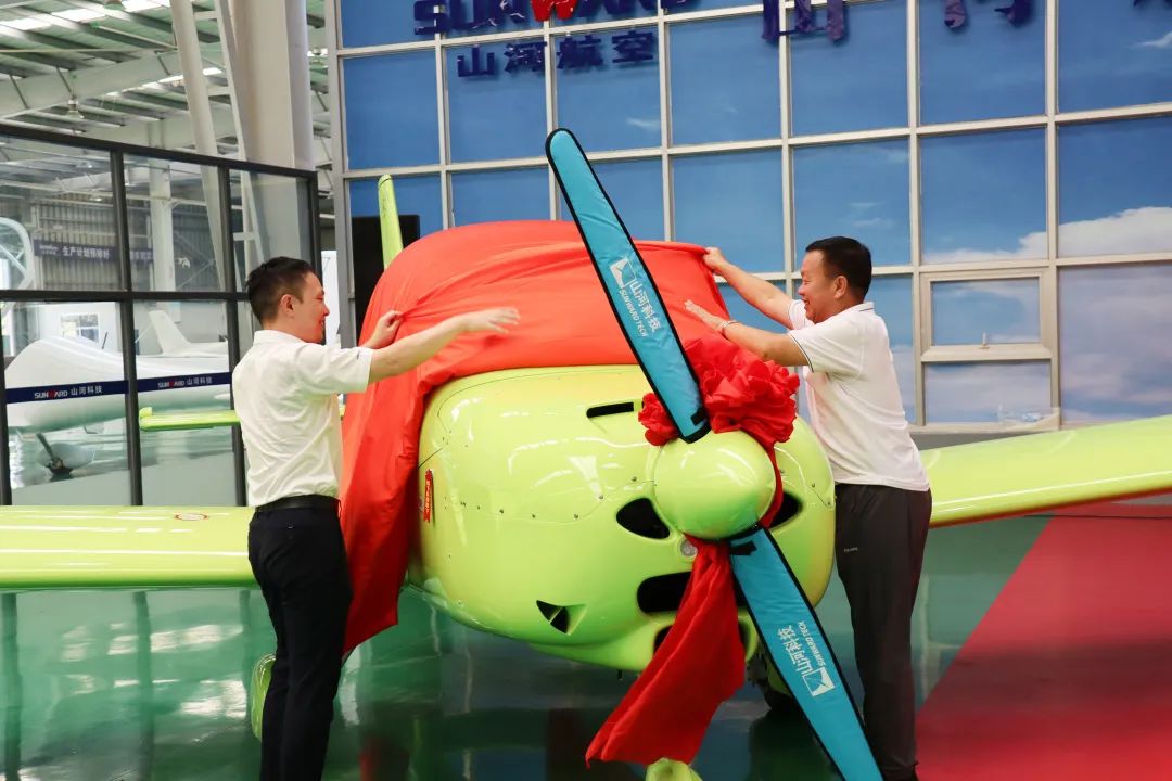 23个月交付100架！bti体育航空第 199、200 架阿若拉飞机顺利下线交付