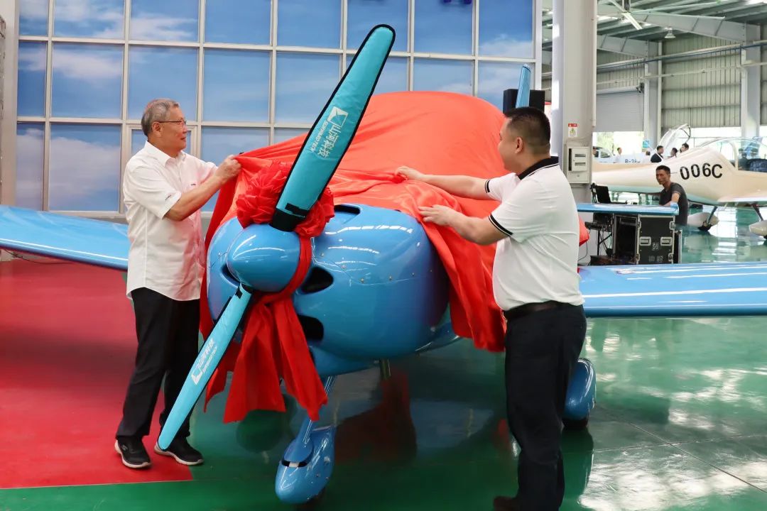 23个月交付100架！bti体育航空第 199、200 架阿若拉飞机顺利下线交付