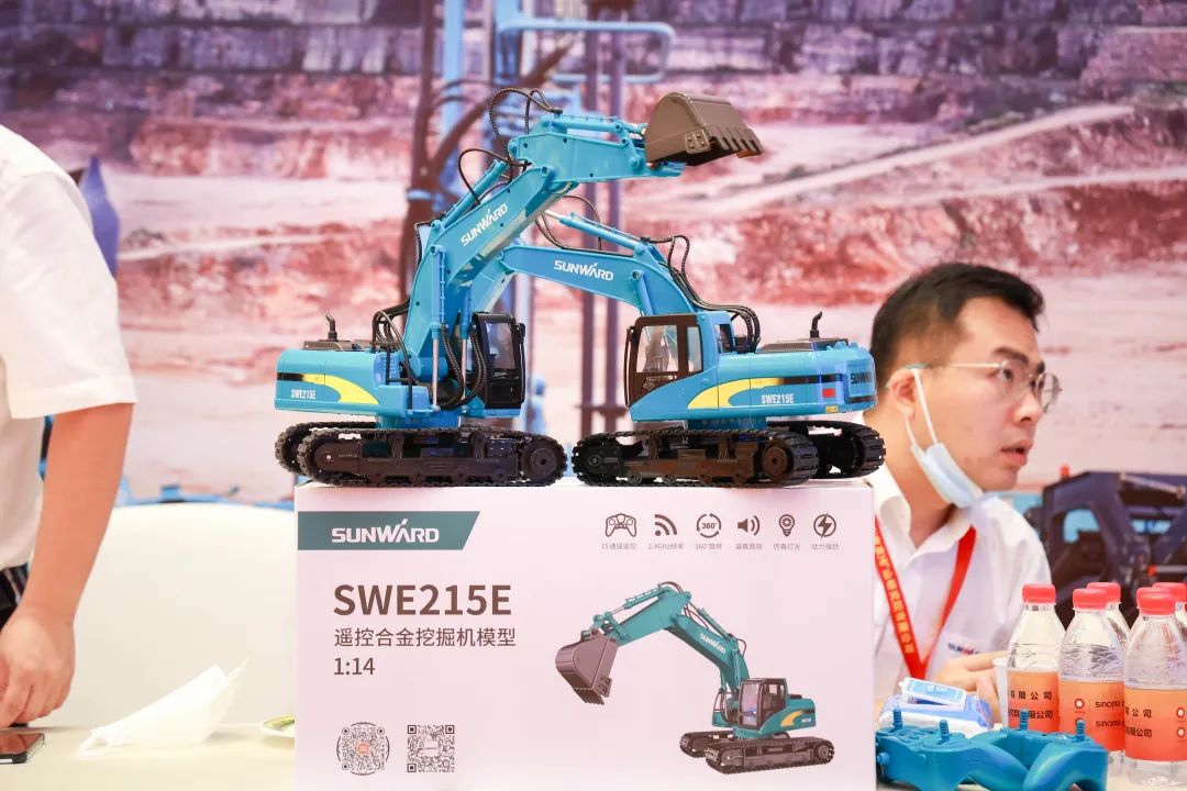 共话行业前沿技术及趋向，bti体育智能亮相第九届金属非金属矿采选运营实用技术与设备大会