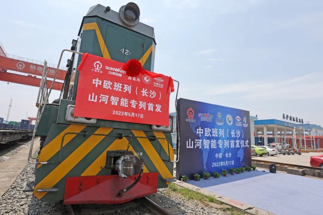 人民日报：在更高水平的对表盛开中实现更好发展