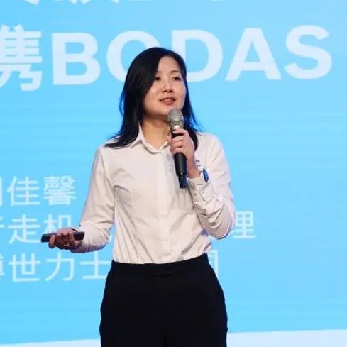 科技引领，智行将来！博世力士乐创新顶峰论坛在bti体育智能进行