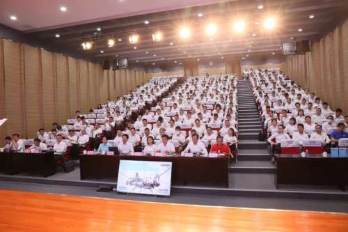 bti体育平台·(中国)官方网站