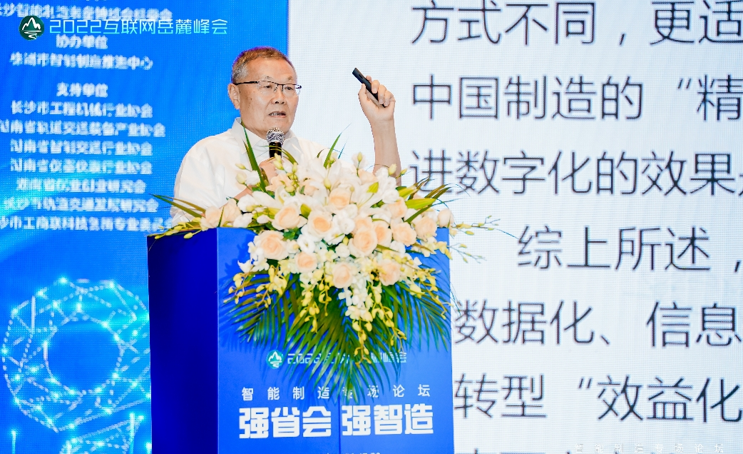 bti体育平台·(中国)官方网站