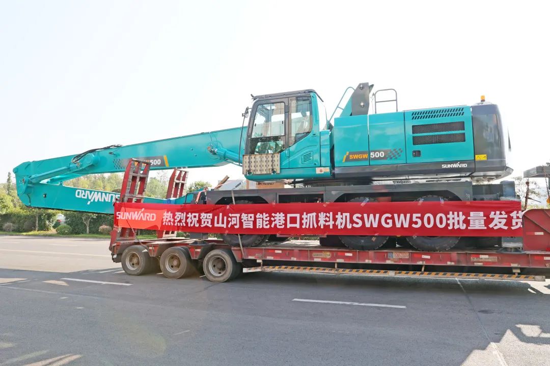 bti体育平台·(中国)官方网站