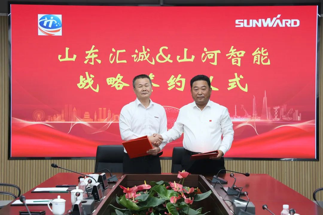 携手山东汇诚助力我国港口建设！bti体育智能港口抓料机成功批量交付