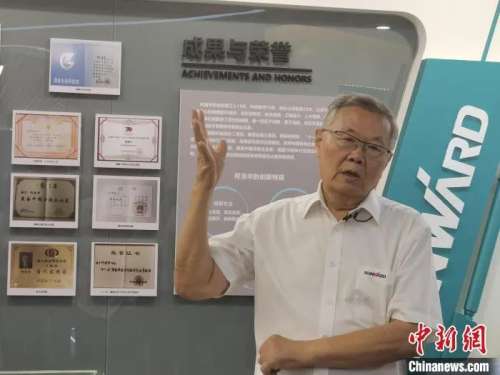 bti体育平台·(中国)官方网站