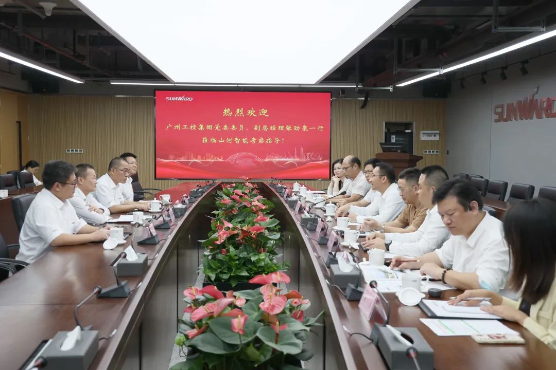 广州工控副总经理张劲泉调研bti体育智能