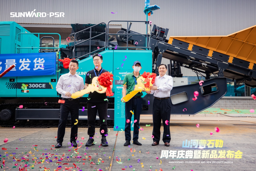 bti体育平台·(中国)官方网站