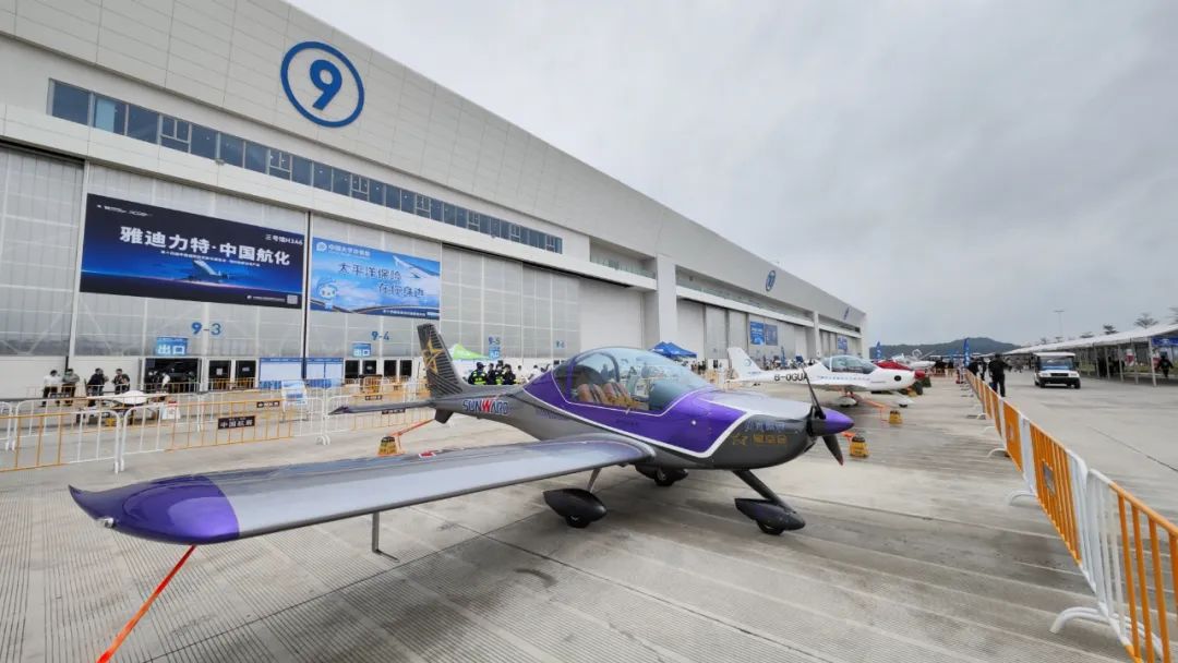 关注！bti体育科技携多款产品亮相第十四届珠海航展