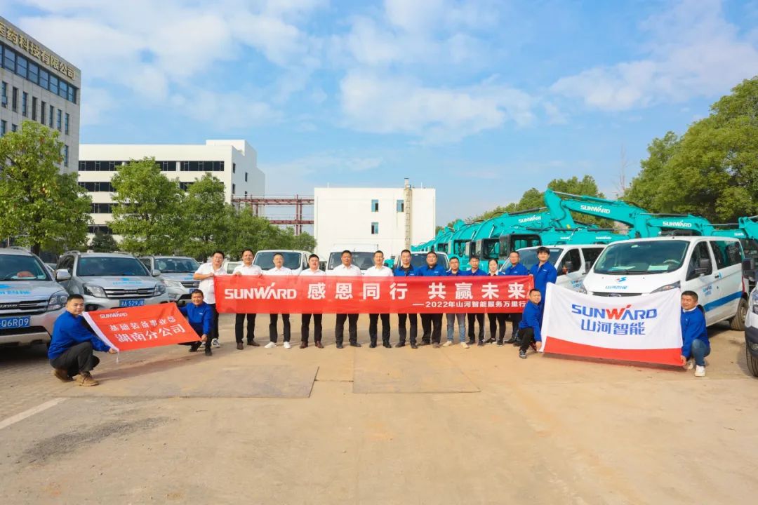 bti体育平台·(中国)官方网站