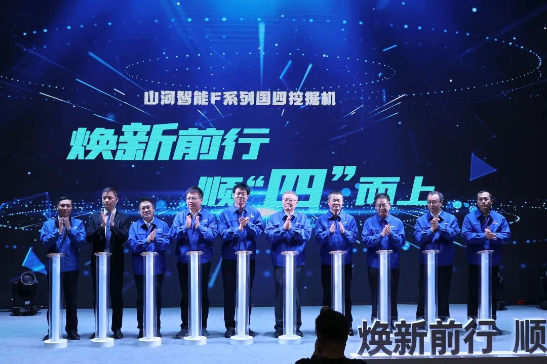 助力“双碳”指标！bti体育智能集中颁布F系列国四挖掘机