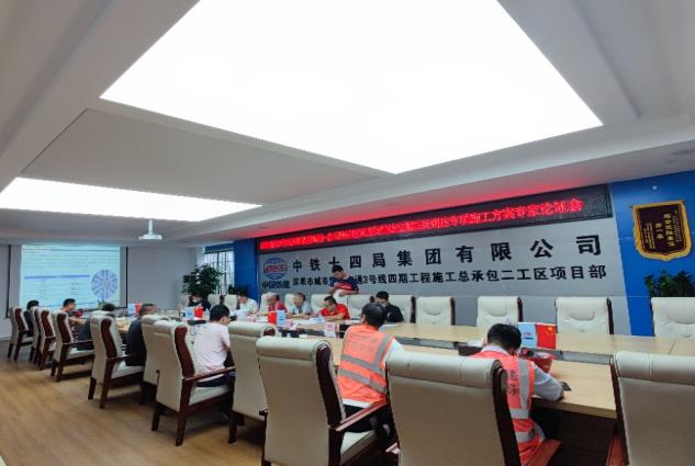 bti体育平台·(中国)官方网站