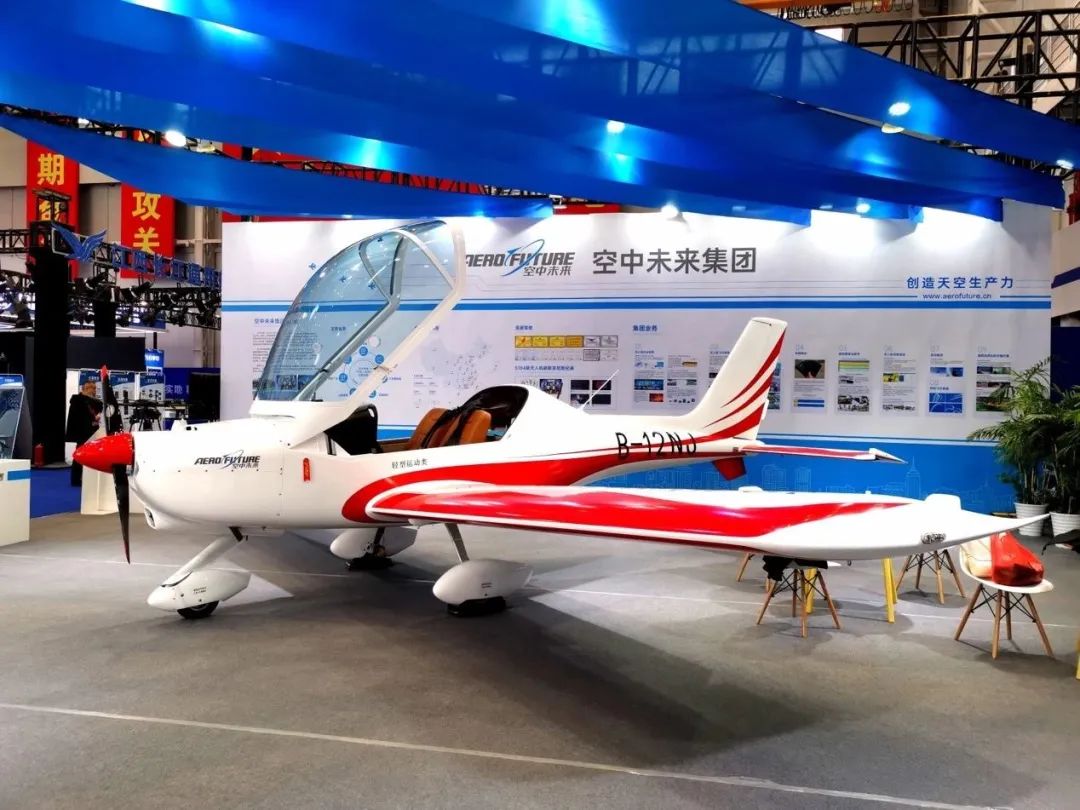 逆势飞舞！bti体育航空携手合作同伴亮相2022南昌飞行大会