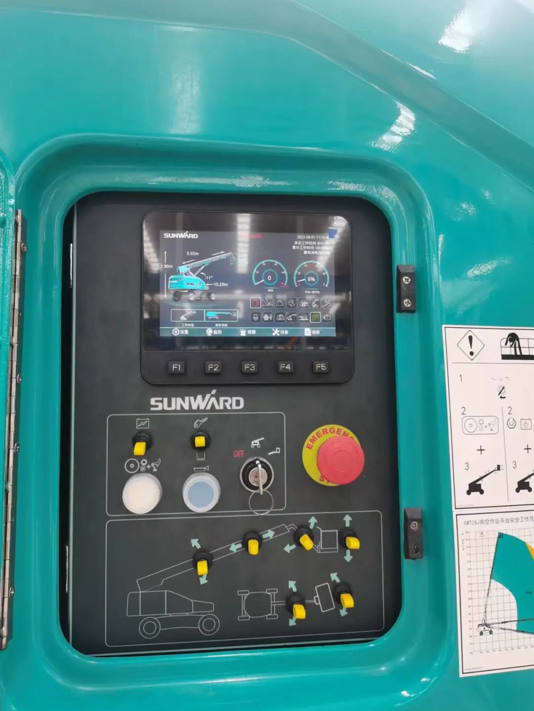 无需扩桥！bti体育智能国四款32米直臂式高空作业平台成功下线