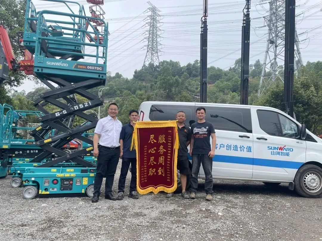 bti体育平台·(中国)官方网站