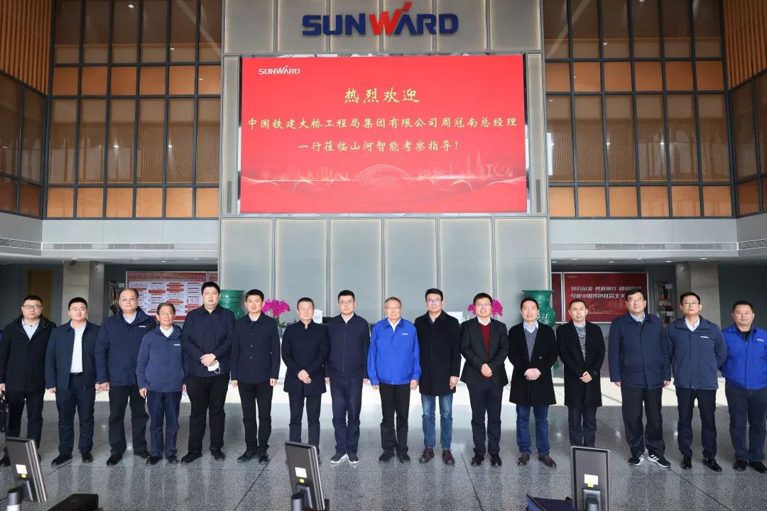 共商合作！中国铁建大桥局到访bti体育智能