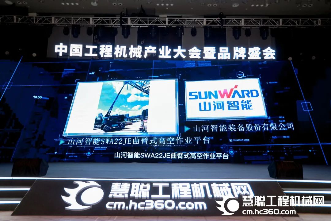 bti体育平台·(中国)官方网站