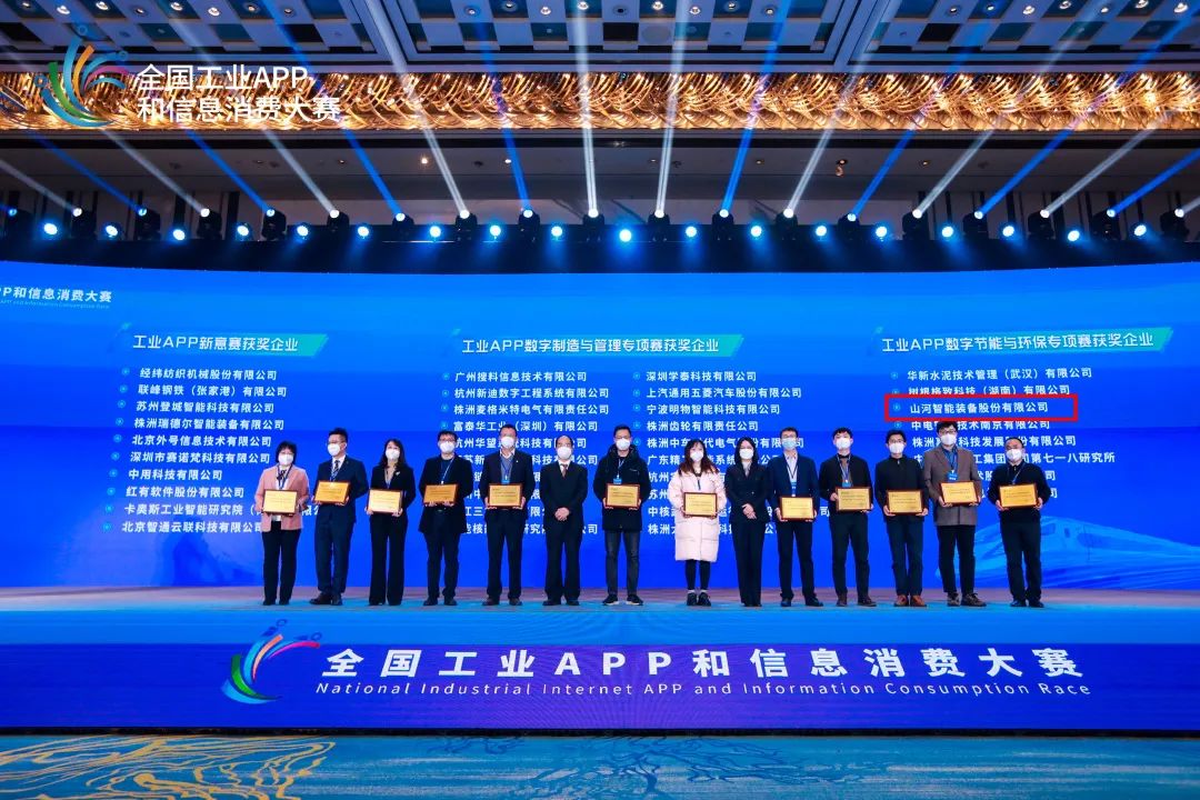 bti体育平台·(中国)官方网站