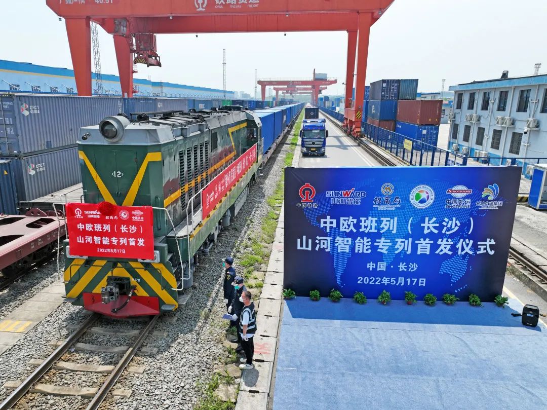 请回覆2022！邀您一路回首bti体育智能2022年杰出瞬间