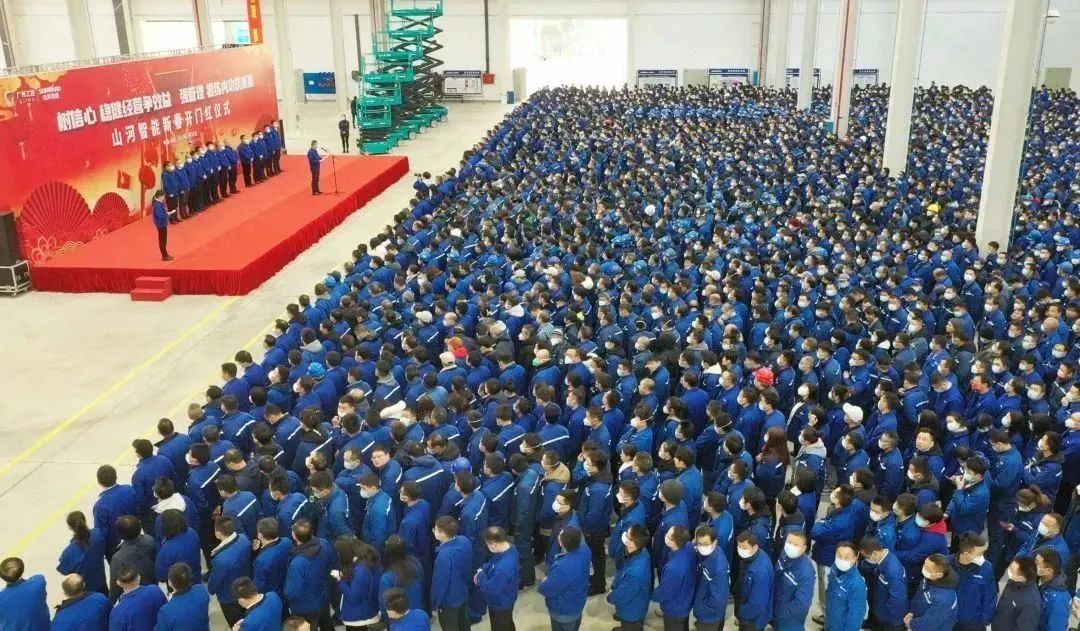 莫路君行早，更有早行人！bti体育智能癸卯兔年开工大吉