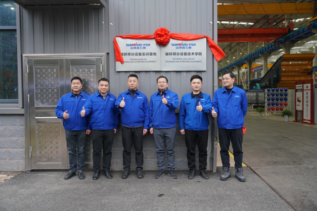 bti体育平台·(中国)官方网站