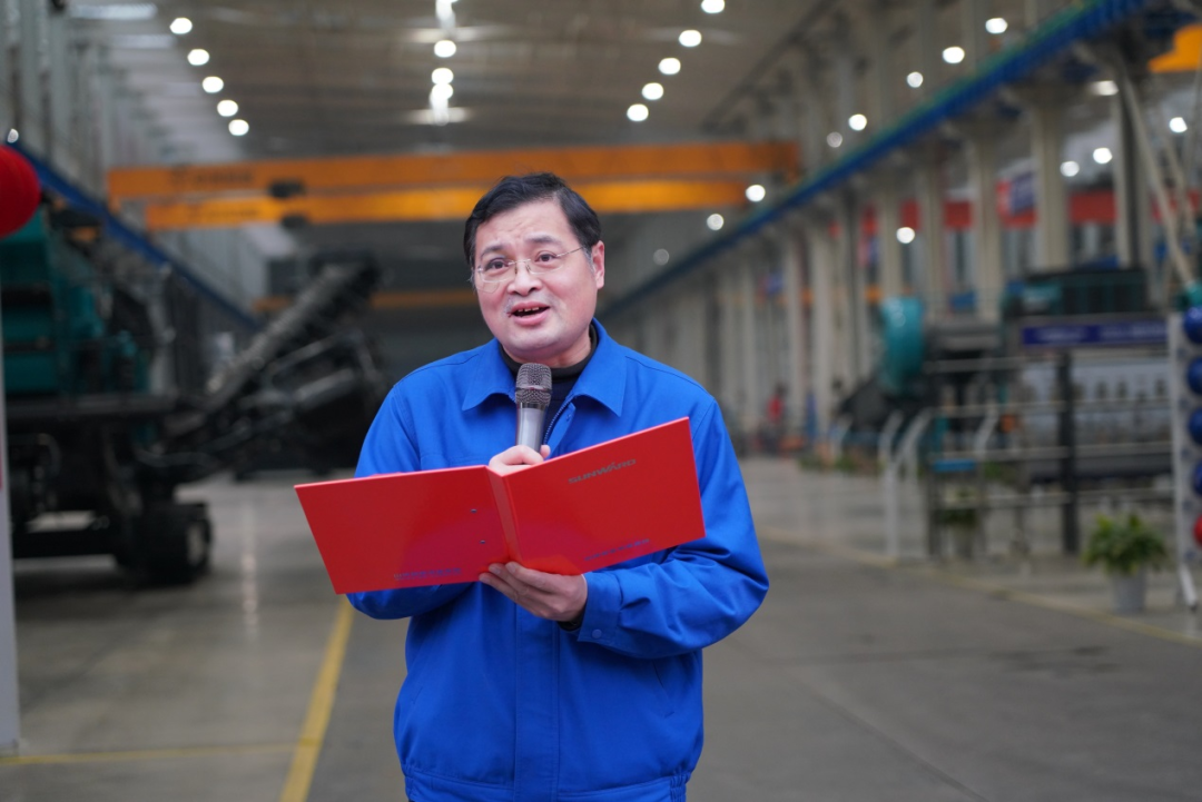 “持证上岗，成为破碎筛分设备的好管家！”