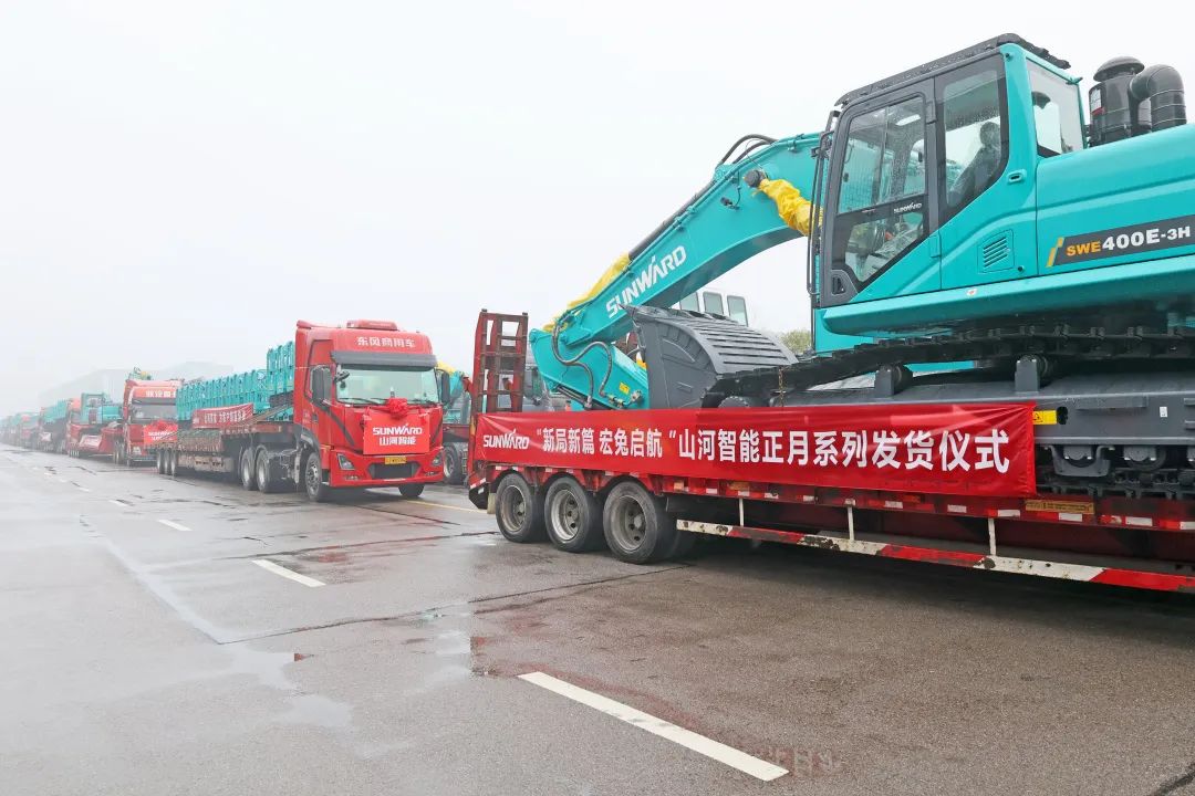 bti体育平台·(中国)官方网站