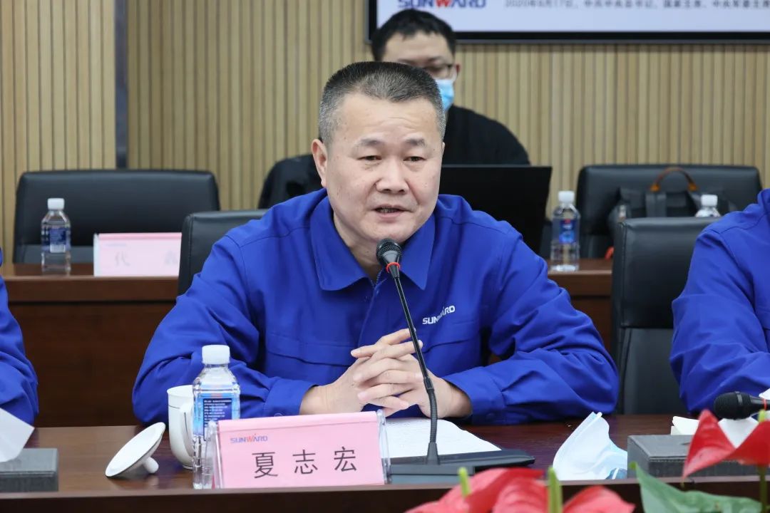 专家齐聚bti体育智能，助阵国度沉点研发打算项目启动