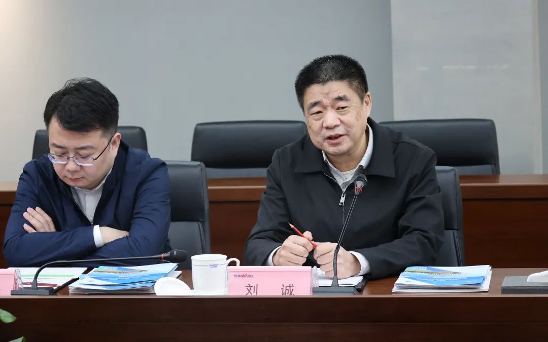 中国恩菲总经理刘诚一行到访bti体育智能