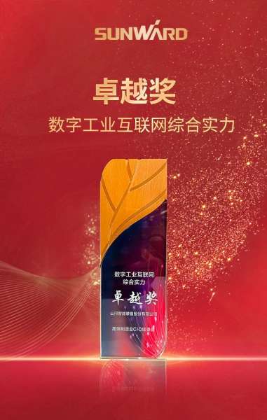 bti体育平台·(中国)官方网站