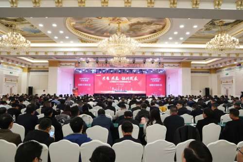 bti体育平台·(中国)官方网站