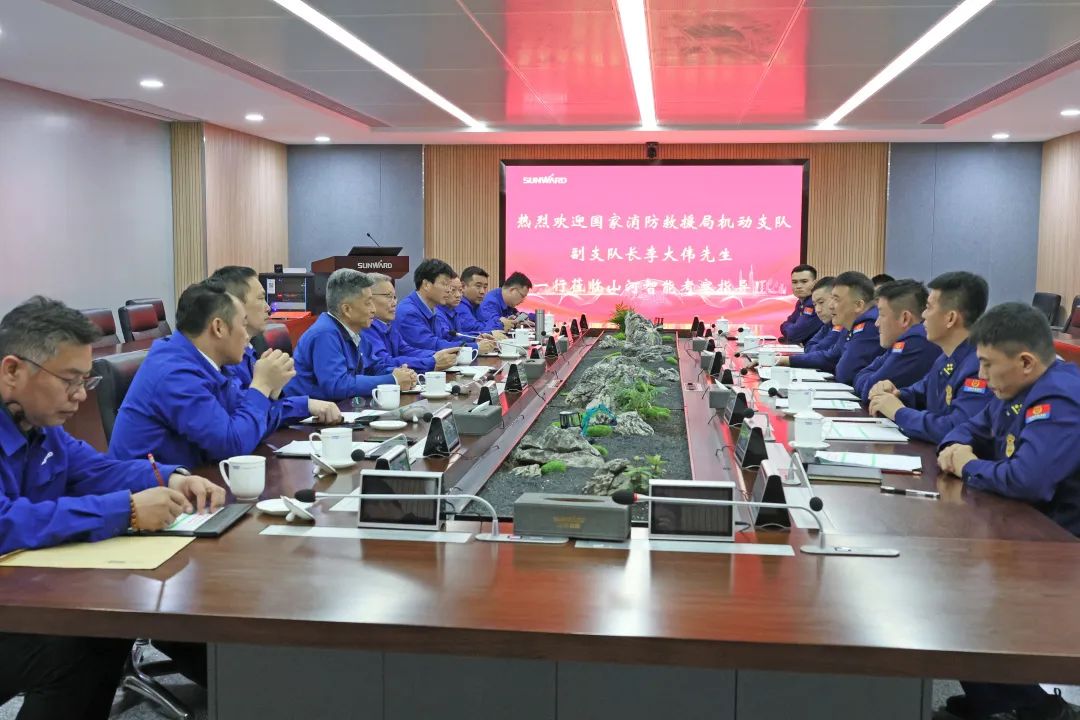 bti体育空位协同，助力应急接济！bti体育特装、bti体育科技与国度消防接济局机动支队签署战术合作同伴关系和谈