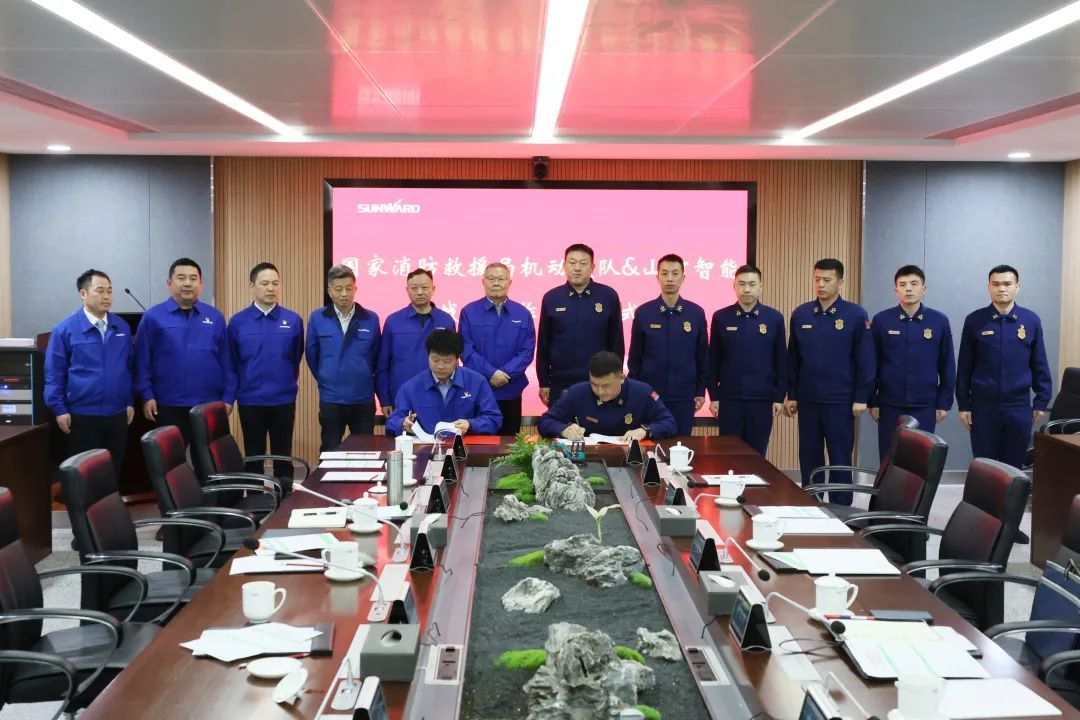 bti体育空位协同，助力应急接济！bti体育特装、bti体育科技与国度消防接济局机动支队签署战术合作同伴关系和谈