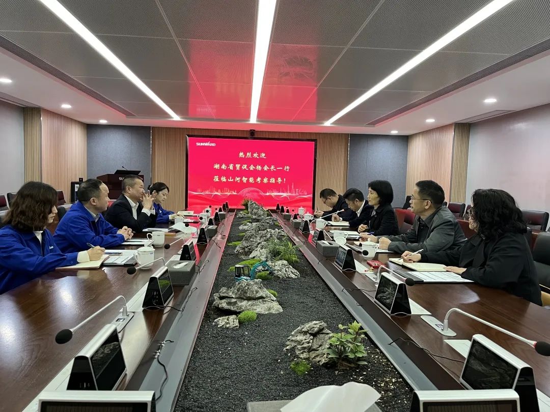 湖南省贸促会调查调研bti体育智能