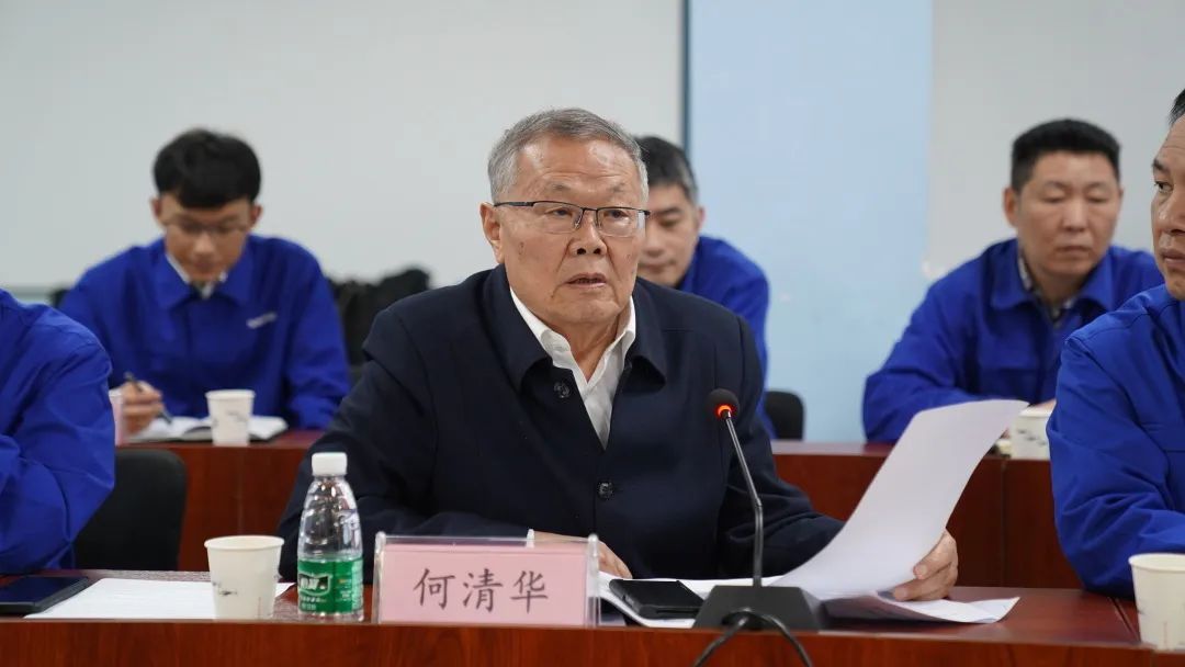 bti体育科技SA160L型五座飞机型号合格鉴定委员会（TCB）年度会议圆满召开