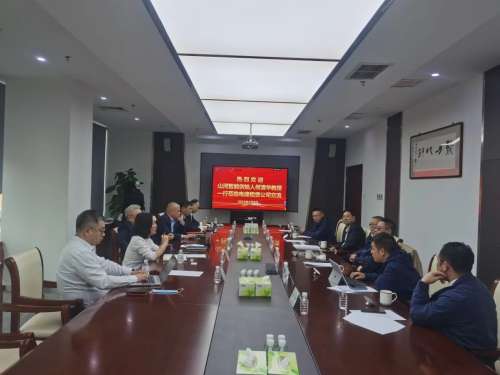 bti体育平台·(中国)官方网站