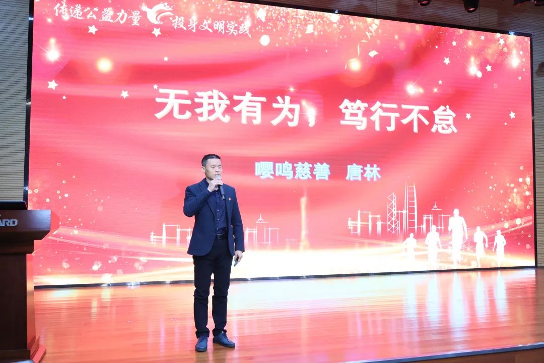 2023年“雷锋传人?长沙楷模”巡讲走进bti体育智能