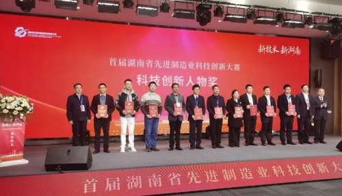 bti体育平台·(中国)官方网站