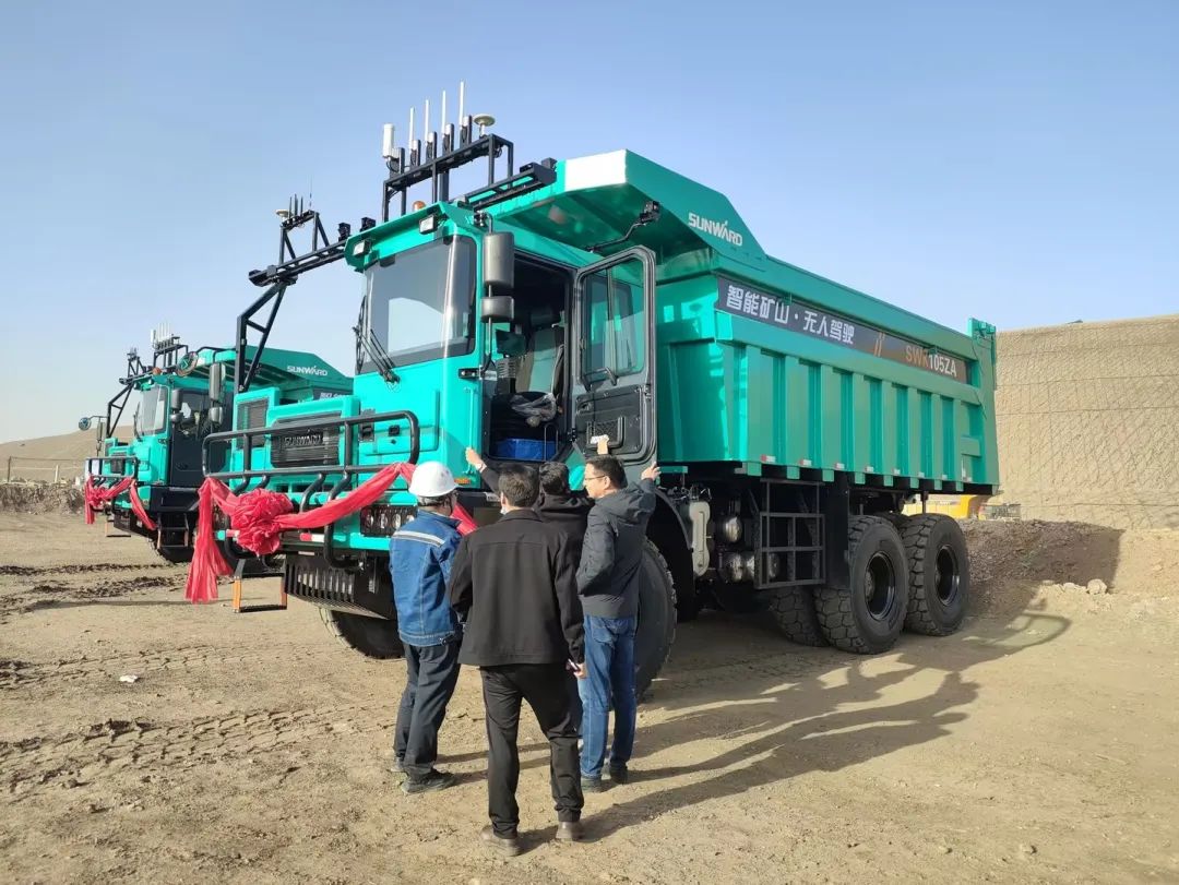 助力数智矿山建设！bti体育巨鼎无人驾驶矿卡再交付