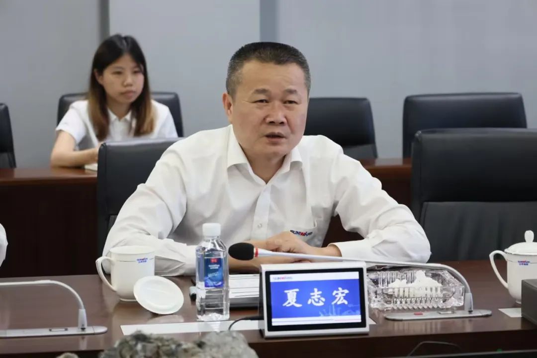 助力bti体育“智”造走向世界！中国信保湖南分公司到访bti体育智能