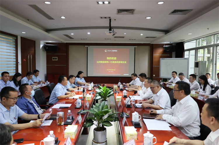 bti体育智能“学思想 强党性 沉实际 建新功”主题教育培训班在广州成功进行